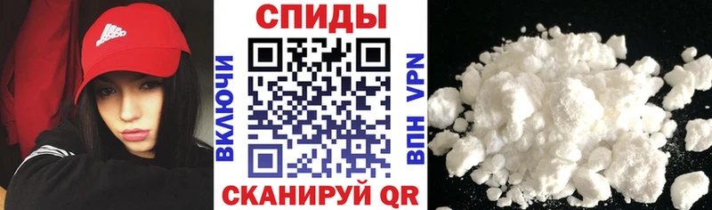 продажа наркотиков  Кунгур  АМФ 97% 