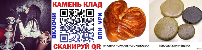 ГАШ индика сатива  купить   Кунгур 