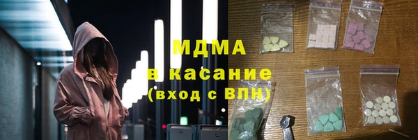 ALPHA-PVP Баксан