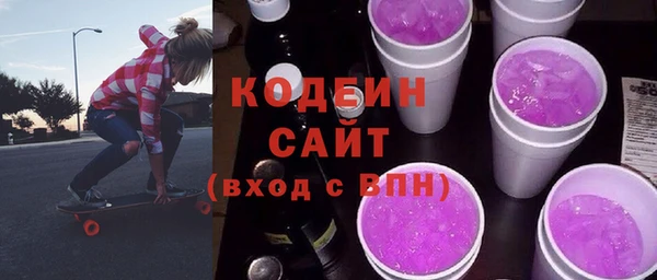 ALPHA-PVP Баксан