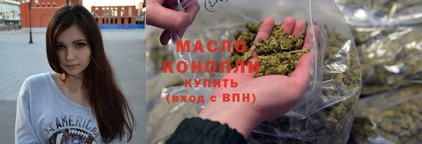 синтетический гашиш Балабаново