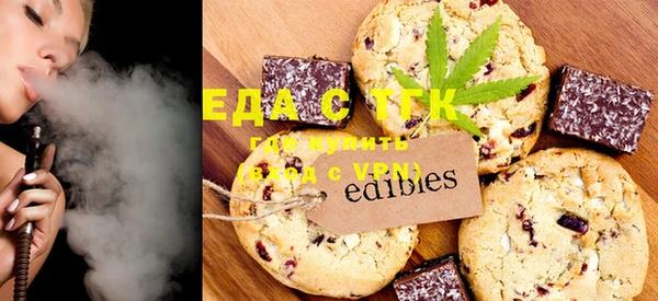 синтетический гашиш Балабаново