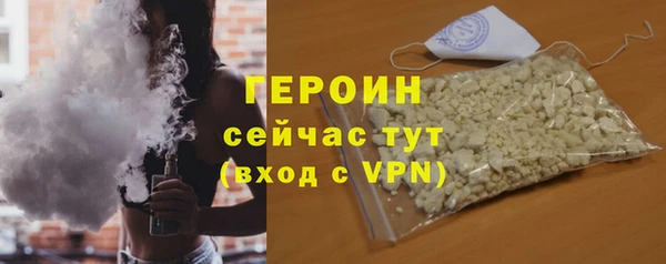 ALPHA-PVP Баксан
