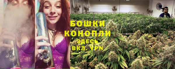 синтетический гашиш Балабаново