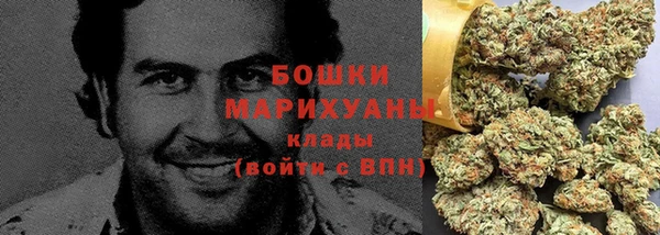 мет Балахна
