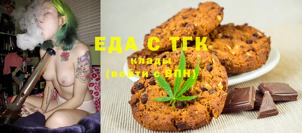 а пвп мука Белокуриха