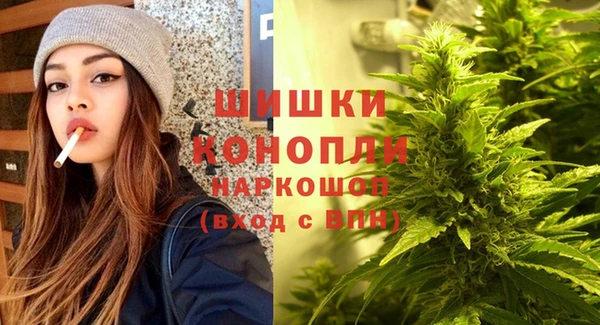 мет Балахна