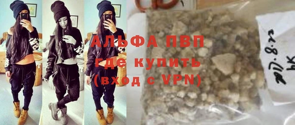 2c-b Белоозёрский