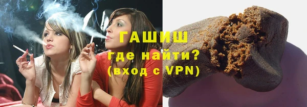мет Балахна