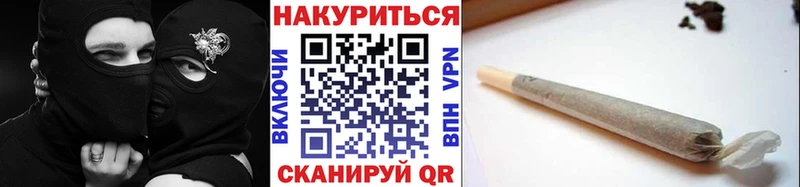 Шишки марихуана THC 21%  blacksprut онион  Кунгур 